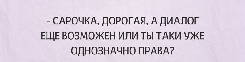   .       . - 6