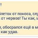  Nta-., - -  15  2015     