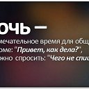 ���� ����, ���������, 42 ���� - ��������� 10 ������� 2015 � ������ �����������