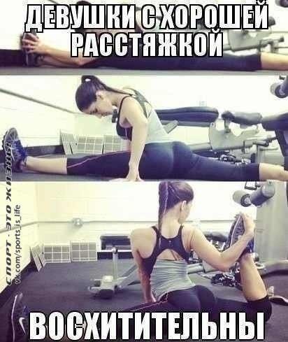 !)