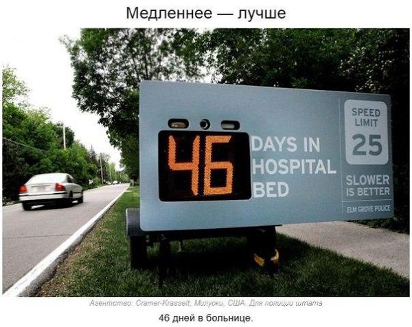 ...    - 5