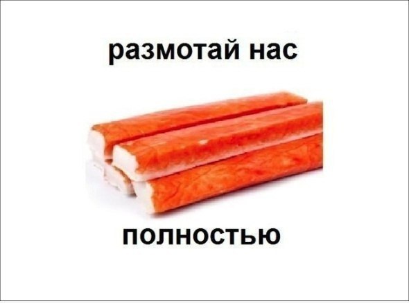 ? ,  ! - 9  2015  01:52