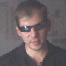 ˸��, ���������, 44 ����