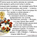 ���� ���������, ������� - ��������� 20 ������� 2015 � ������ ������ ��������