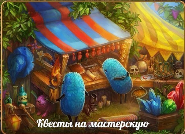  - 29  2015  00:53