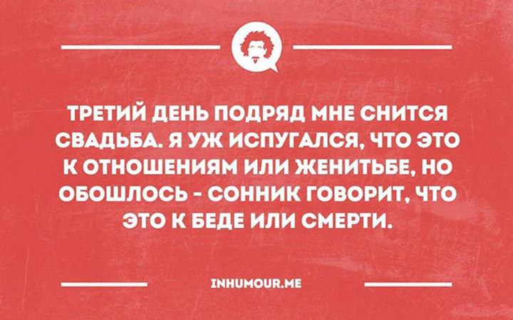  ))