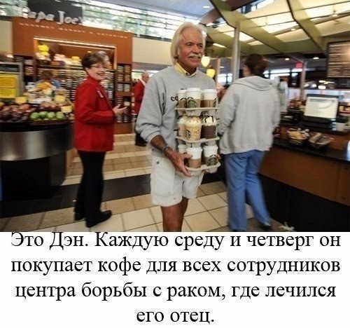     - 10