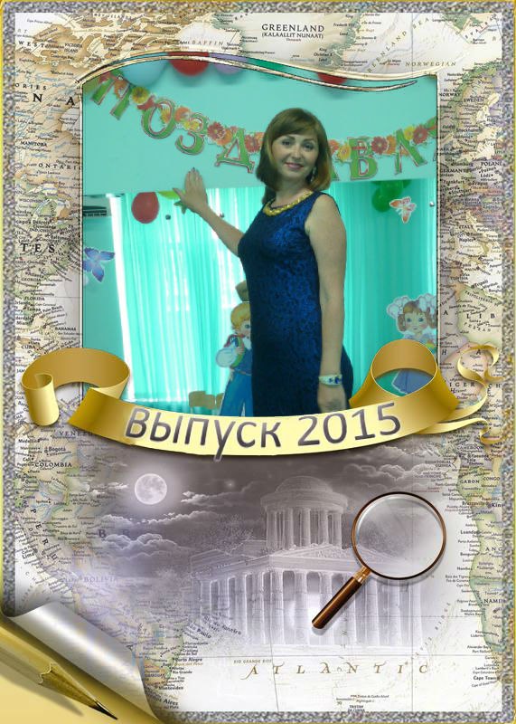  ))) - 30  2015  19:35