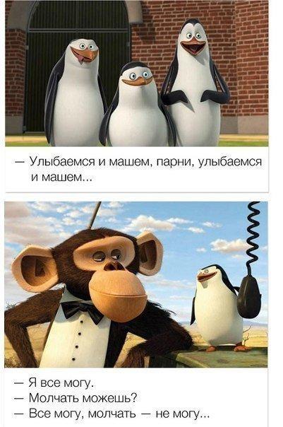 ������� ����� �� ������� ������������... - 2
