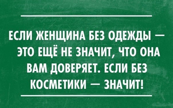   - 16  2015  12:42 - 5