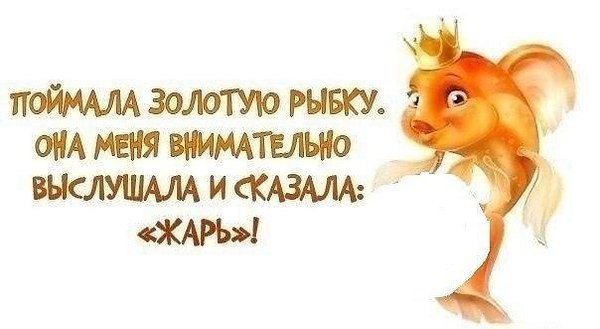 Юлия - 1 сентября 2015 в 19:30