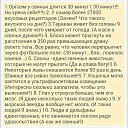  ,  -  28  2015    