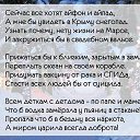 ���� ����������, ���� - ��������� 10 ���� 2015 � ������ ������ ��������