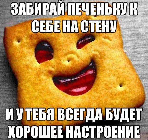   :D - 19  2015  14:46