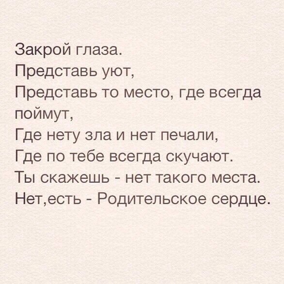   - 6  2015  18:40