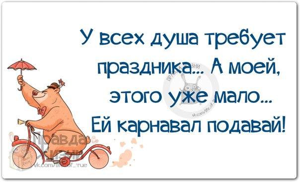  - 23  2015  20:49