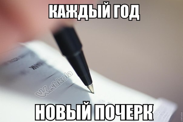 ? ,  ! - 3  2015  11:26