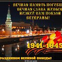 ���� Airin, ����, 66 ��� - ��������� 9 ��� 2015 � ������ ������ ��������