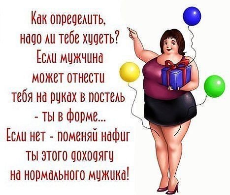    ! - 25  2015  12:40