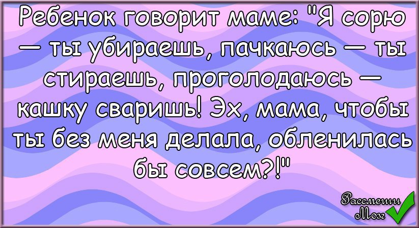  - 14  2015  12:41