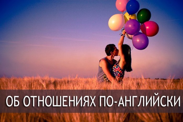   :  https://fotostrana.ru/away?to=/sl/jeK2 fall for someone -   -.,   ...