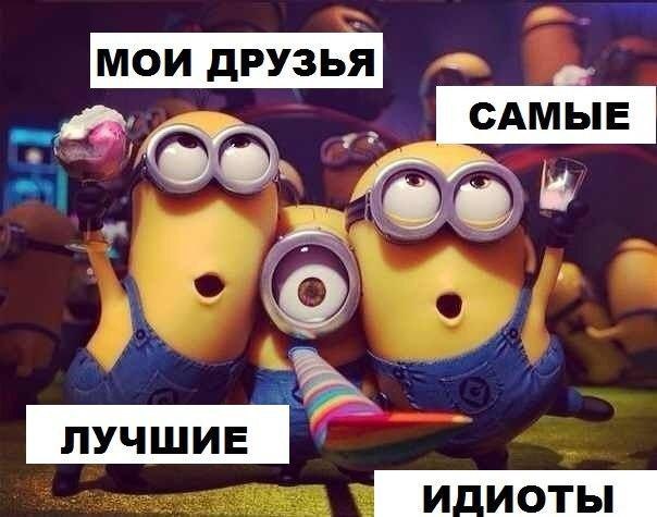    :-) - 27  2015  16:41