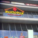 ���� �����, ���������, 68 ��� - ��������� 13 ���� 2015 � ������ ���� ����������