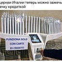 ���� �����, ���������, 42 ���� - ��������� 19 ������� 2015 � ������ ������ ��������