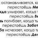 ���� ����, �����, 73 ���� - ��������� 4 ���� 2015 � ������ ������ ��������