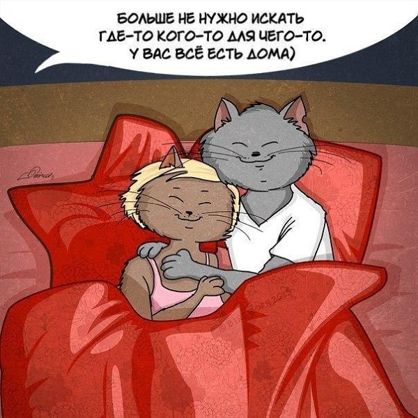 ...  :) - 10