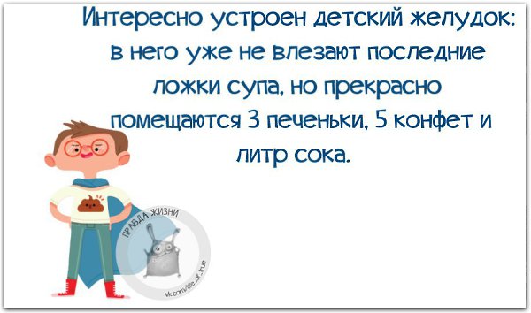   - 12  2015  23:16
