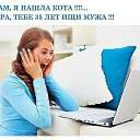 ���� �����, ������ - ��������� 29 ������� 2015