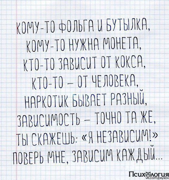  - 24  2015  00:19