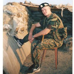 ������, �����������, 50 ���