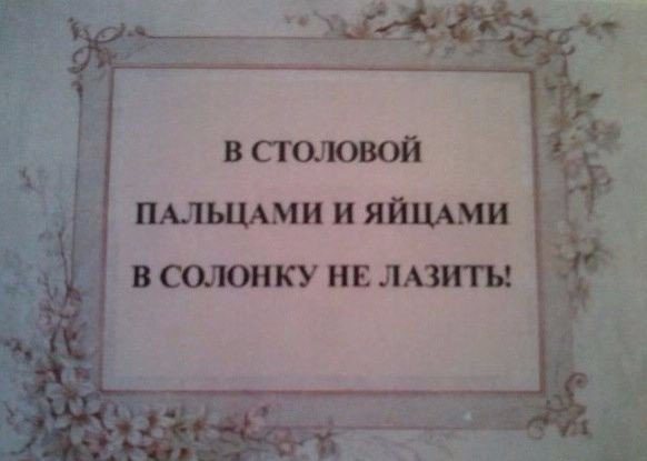   - 23  2015  16:04