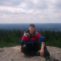 �����, ������������