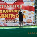 ���� �������, �������� - ��������� 30 ��� 2015 � ������ ��������� ������������������ ���������.�