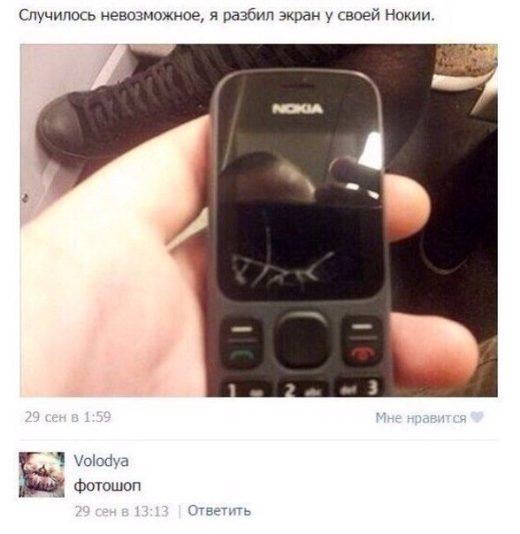  - 13  2015  03:39