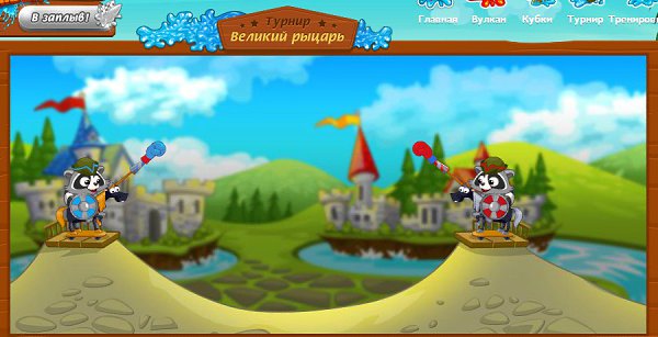 жизнь не стоит на месте, так и ярмарка постепенно становится красивее и симпатичнее (если ... - 4