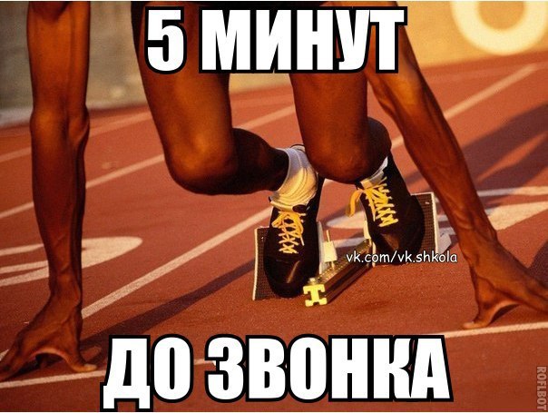? ,  ! - 3  2015  02:52
