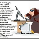 ���� ��������, ����� - ��������� 5 ���� 2015 � ������ ������ ��������