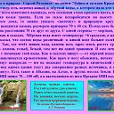 ���� ��������, �������������, 60 ��� - ��������� 24 ������ 2015 � ������ ������ ���� � �������