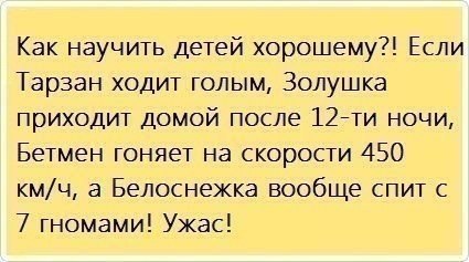    - 13  2015  22:42