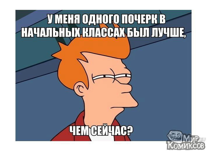 This is  - 7  2015  20:01