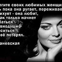 ���� Kama, ����, 51 ��� - ��������� 1 ������� 2015 � ������ ������ ��������