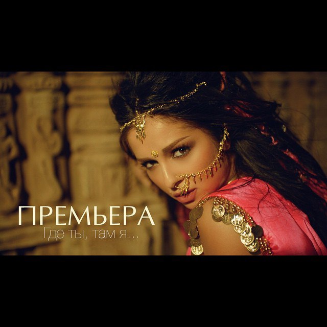 ���������� �������� !�!! ����������� �� ������ NYUSHAMUSIC� https://fotostrana.ru/away?to=/sl/iHu� ...