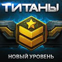 ���� ���������, ����, 43 ���� - ��������� 28 ������� 2015 � ������ ������ ��������