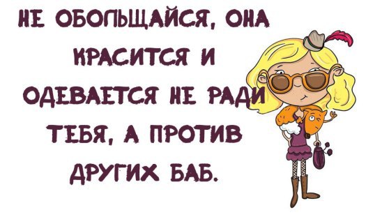 :""