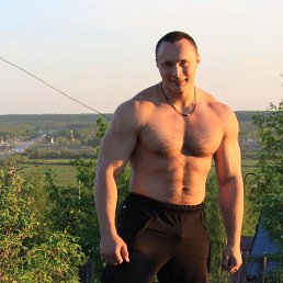 ������, ������, 45 ���