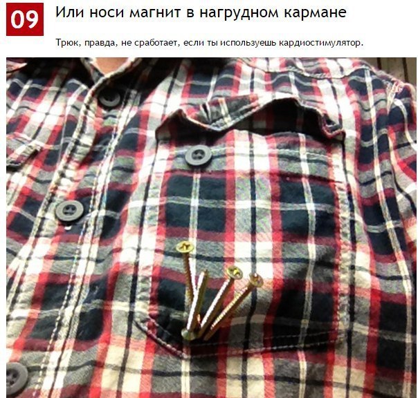 10   ,     .C    ,     - 9